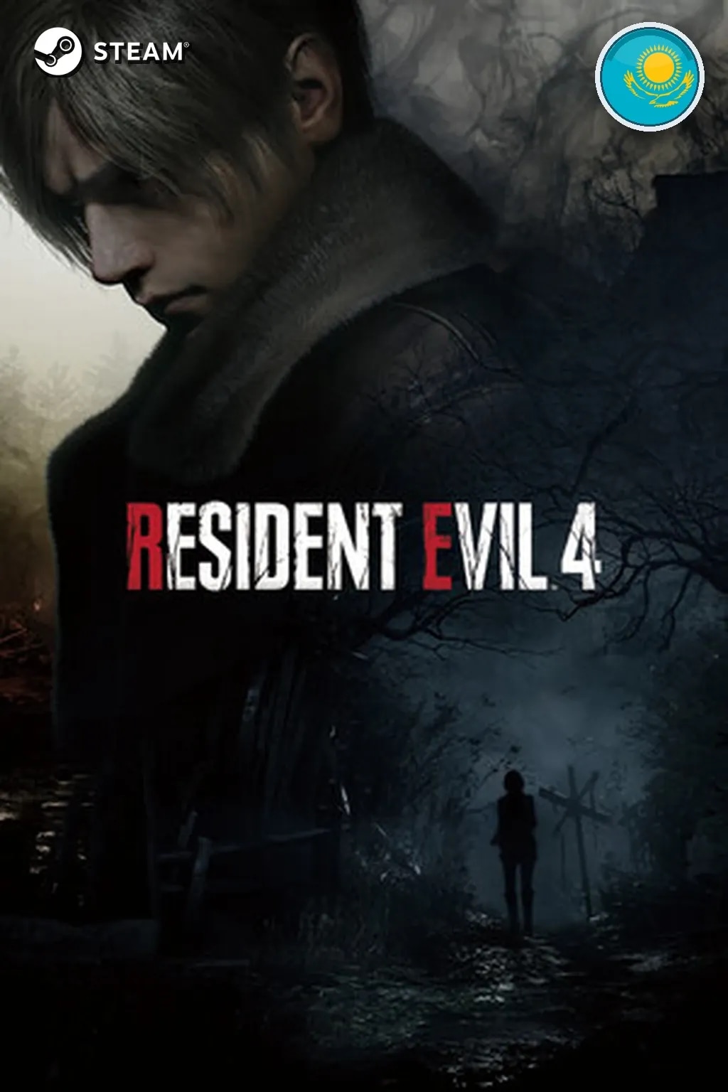 Resident Evil 4 Gold Edition — Казахстан