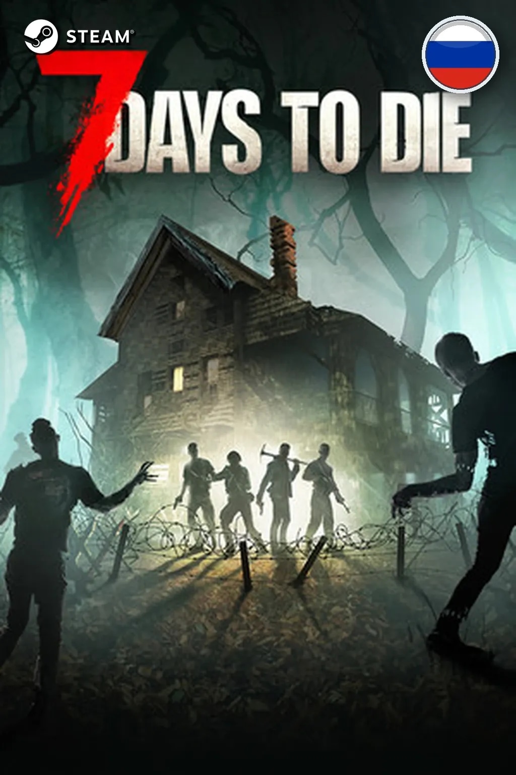 7 Days to Die — Россия