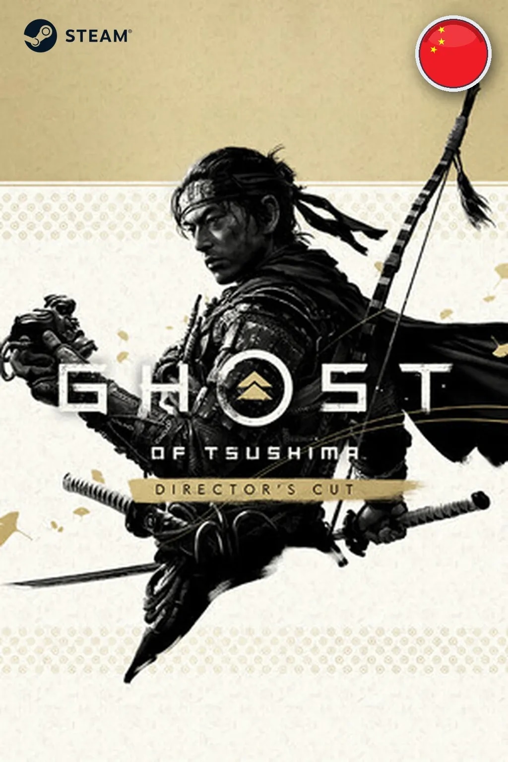 Ghost of Tsushima DIRECTOR'S CUT — Китай