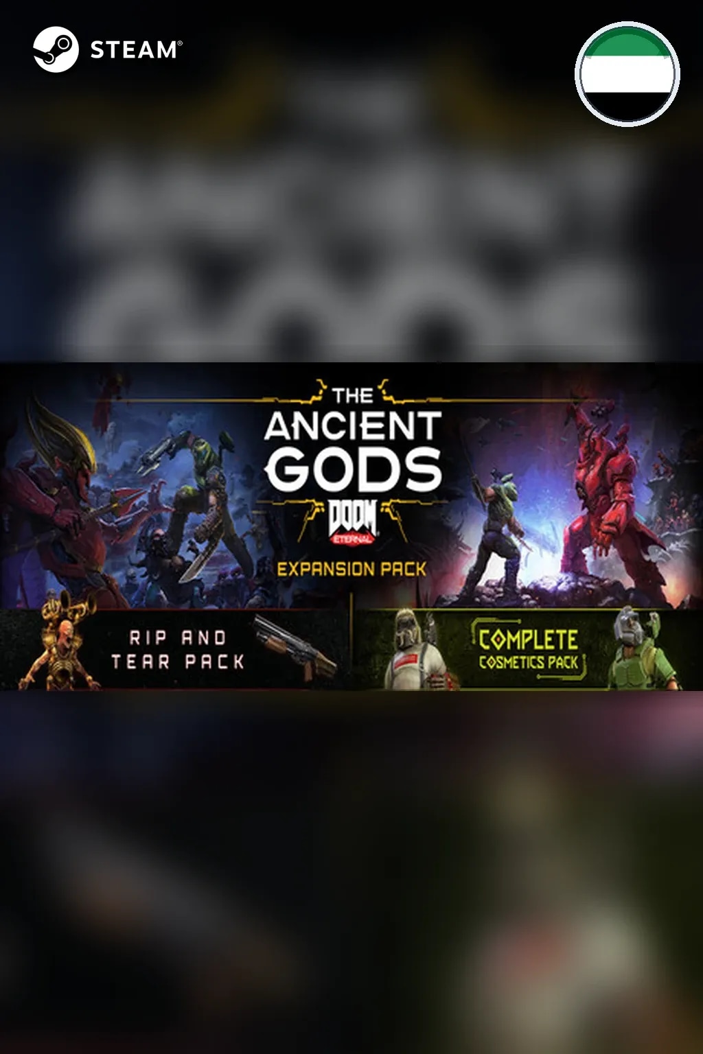 DOOM Eternal Year One Pass — ОАЭ