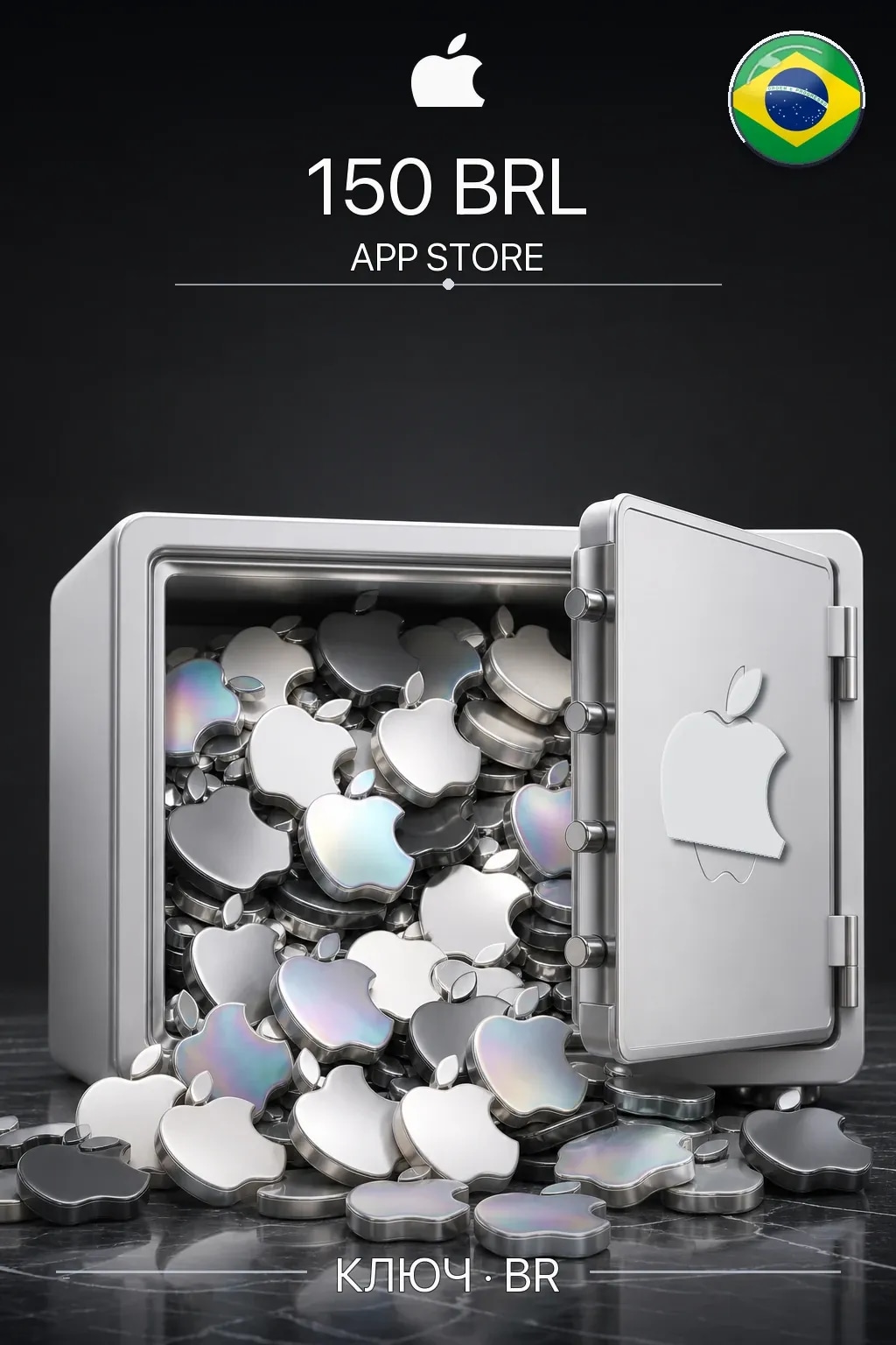 BRL 150 App Store & iTunes Gift Code