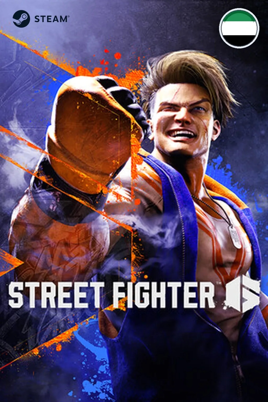 Street Fighter™ 6 — ОАЭ