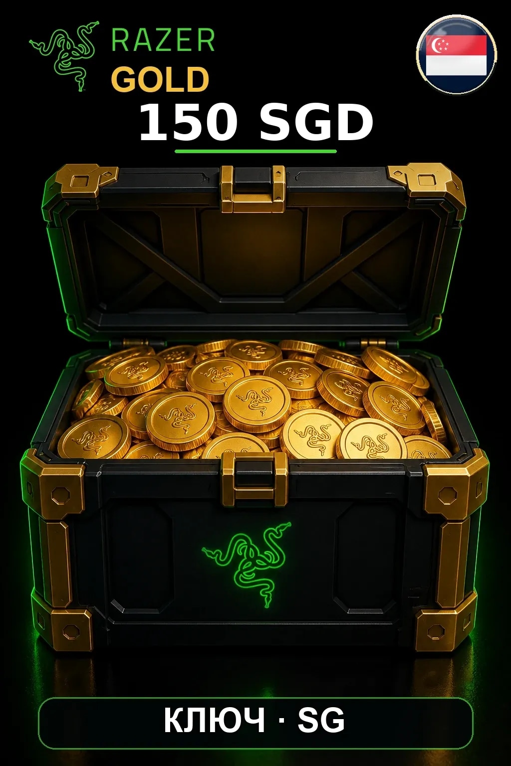 SGD 150 Razer Gold