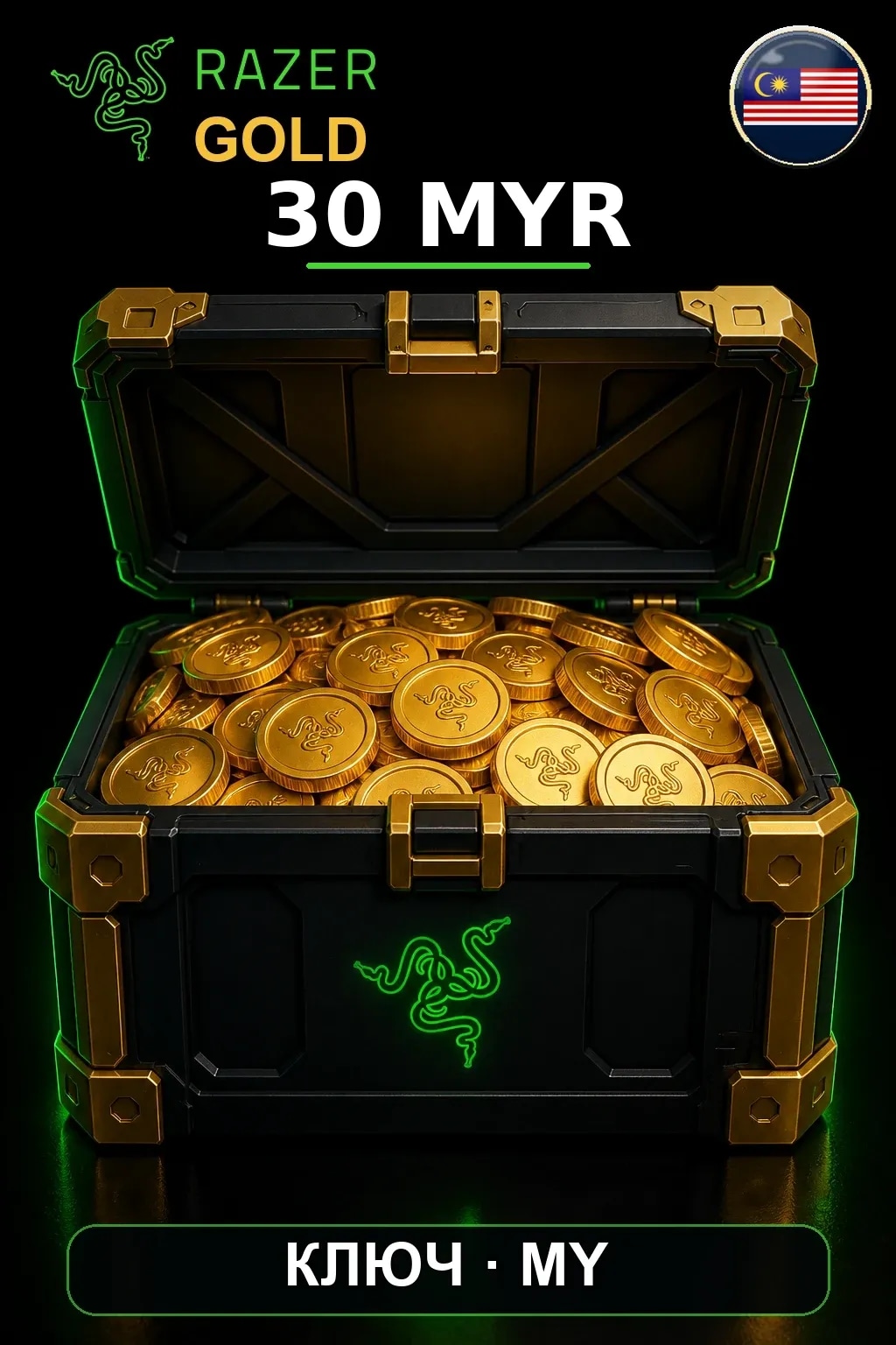 MYR 30 Razer Gold