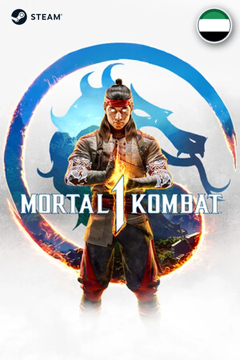 Mortal Kombat 1 Definitive Edition  — ОАЭ
