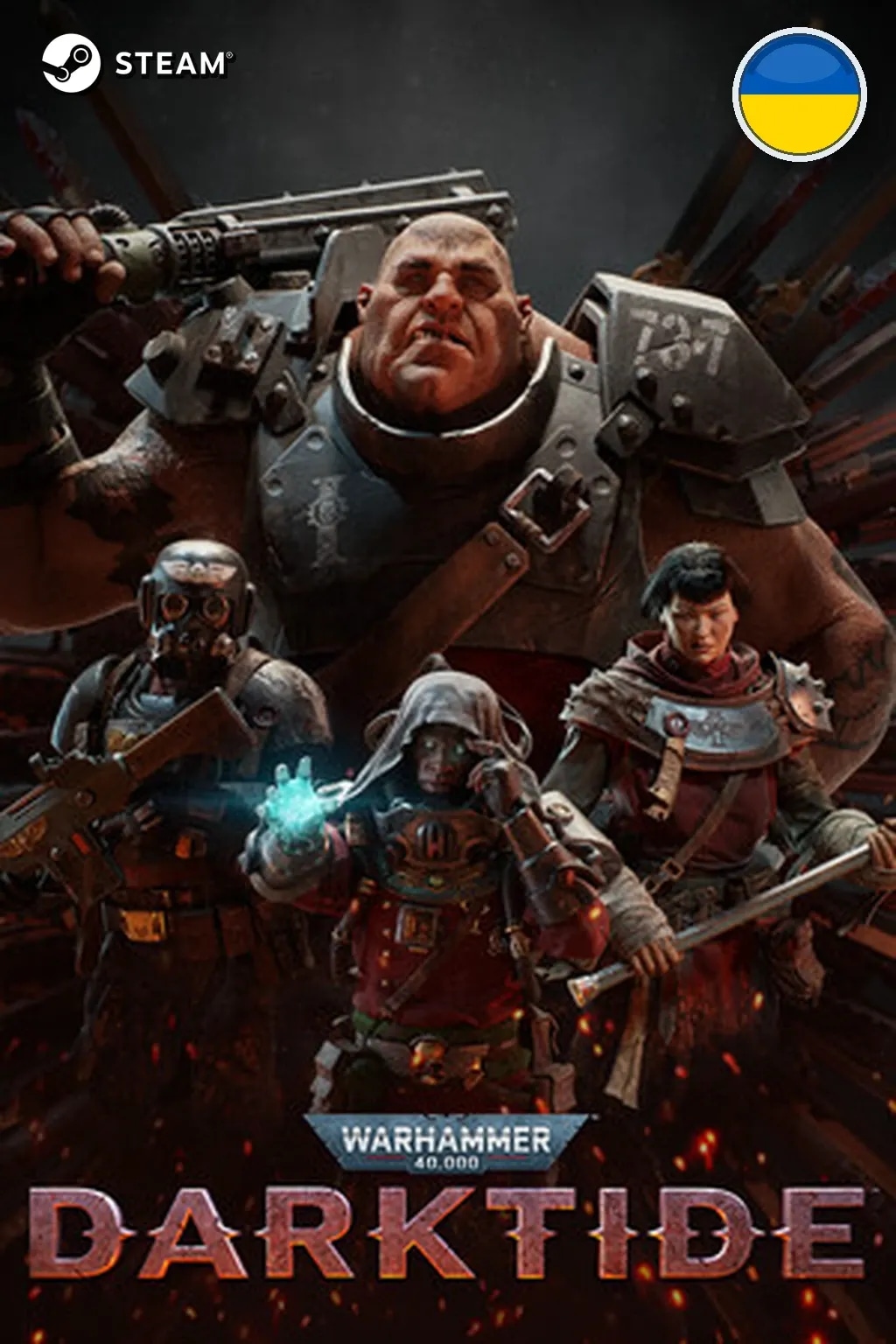 Warhammer 40,000: Darktide - Imperial Edition — Украина