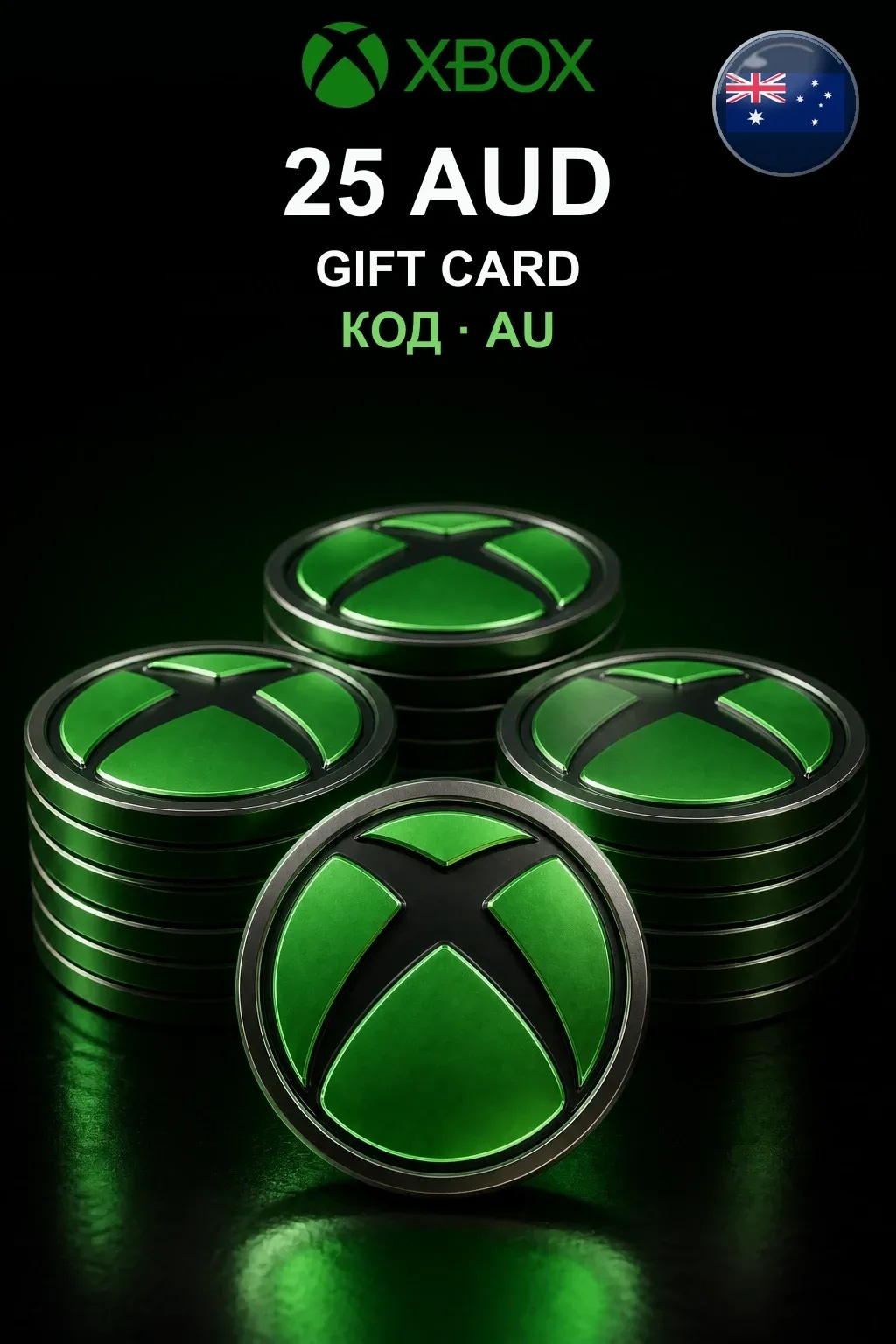 Xbox Gift Card 25 AUD — Австралия