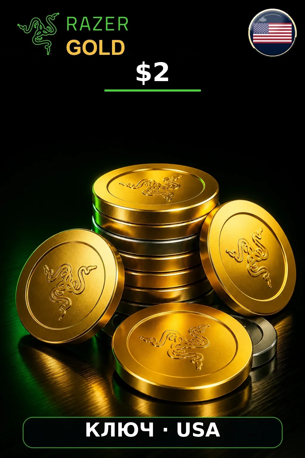 $2 Razer Gold — USA