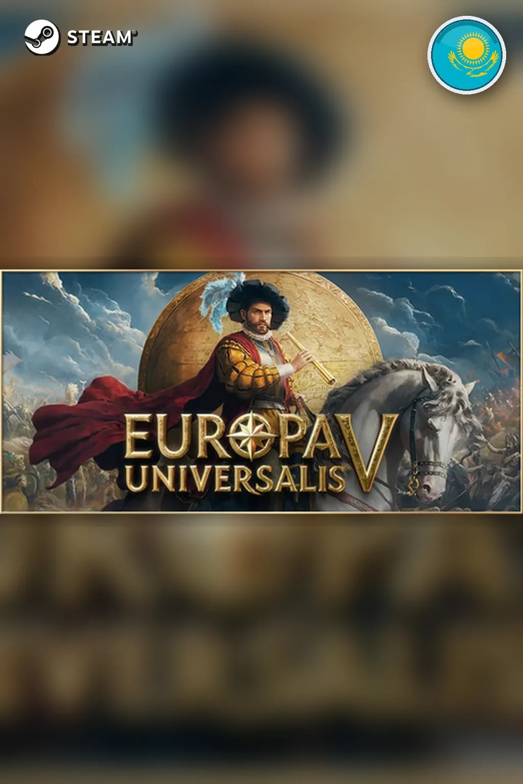 Europa Universalis V — Казахстан