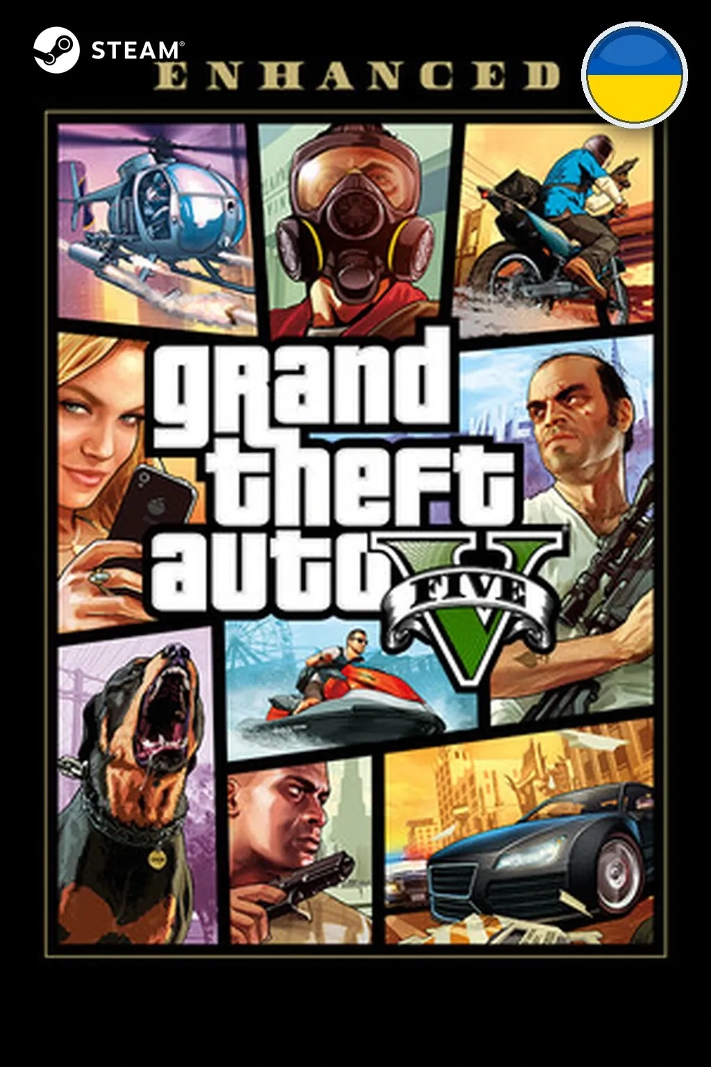 Grand Theft Auto V Enhanced & Great White Shark Card — Украина