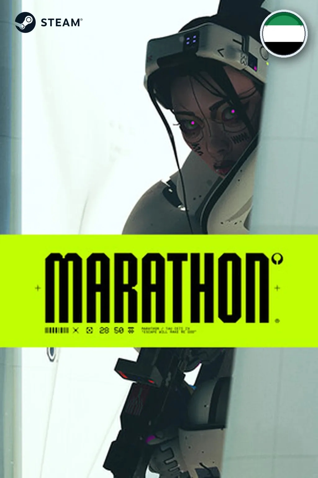 Marathon — ОАЭ