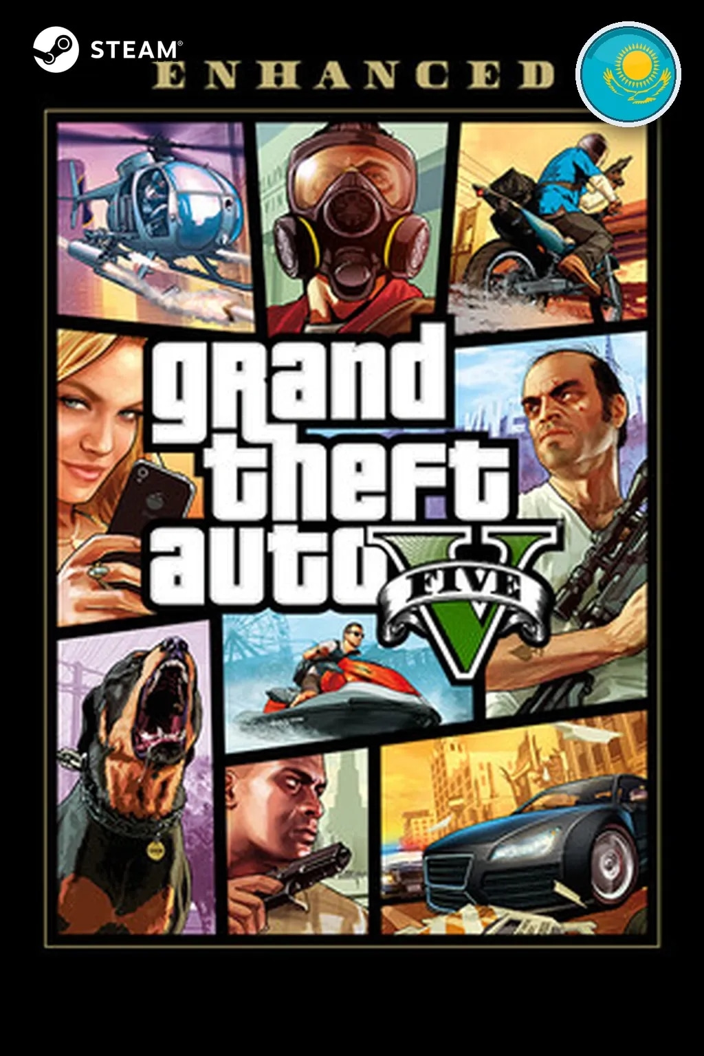 Grand Theft Auto V Enhanced & Great White Shark Card — Казахстан