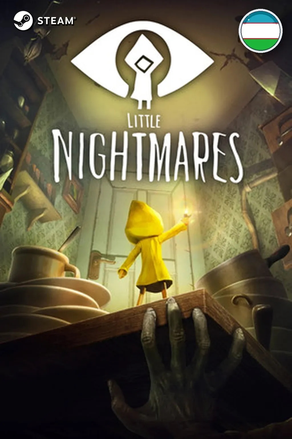 Little Nightmares Complete Edition — Узбекистан