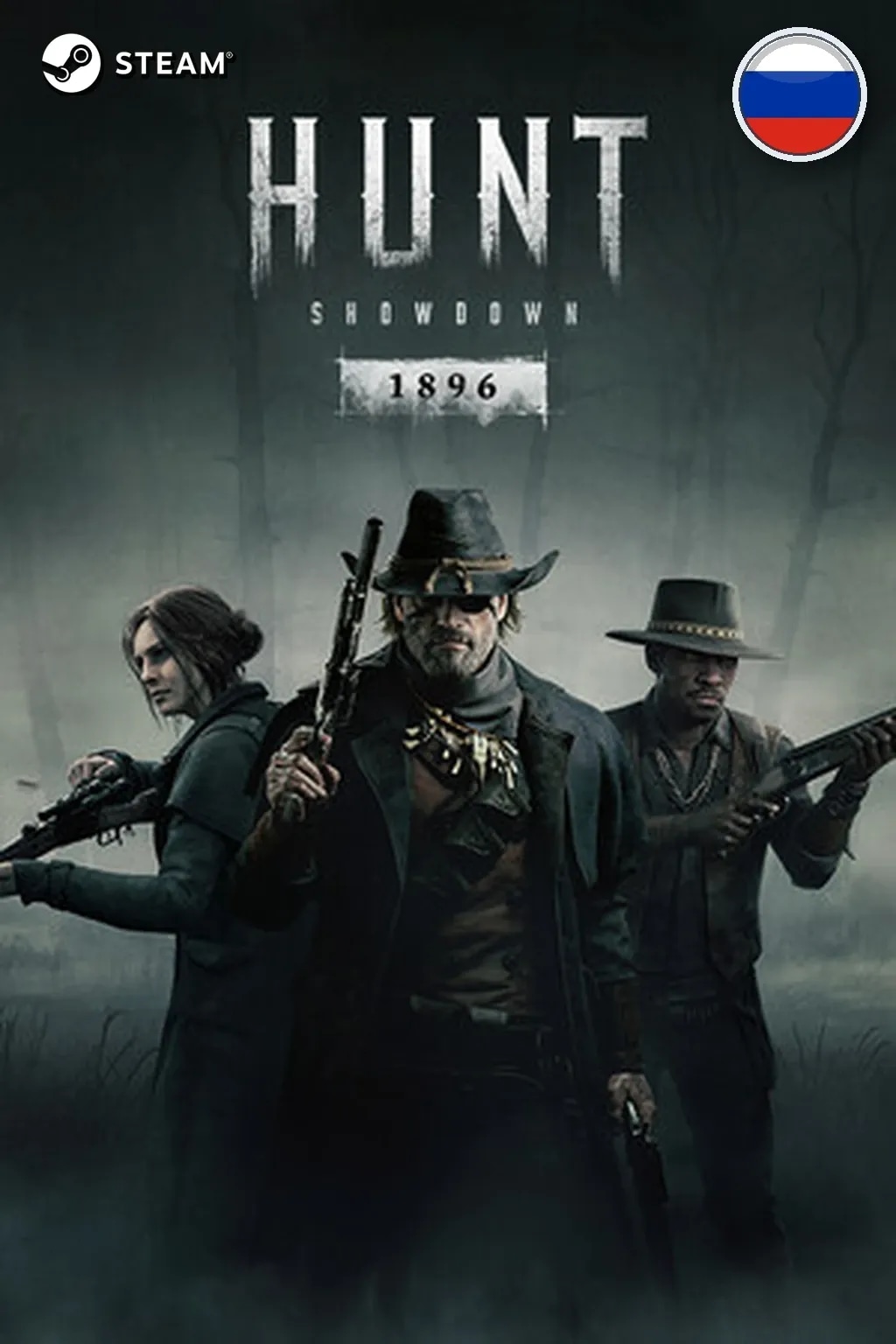 Hunt: Showdown 1896 - Starter Edition — Россия