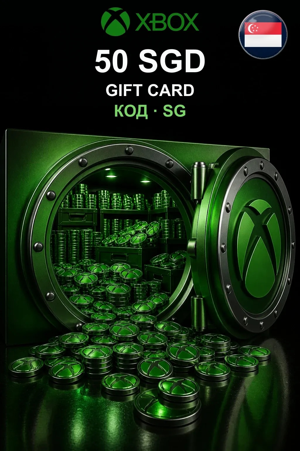 Xbox Gift Card 50 SGD — Сингапур