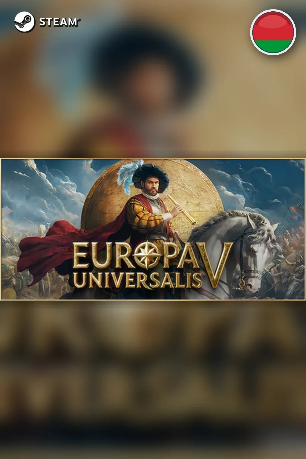 Europa Universalis V — Беларусь