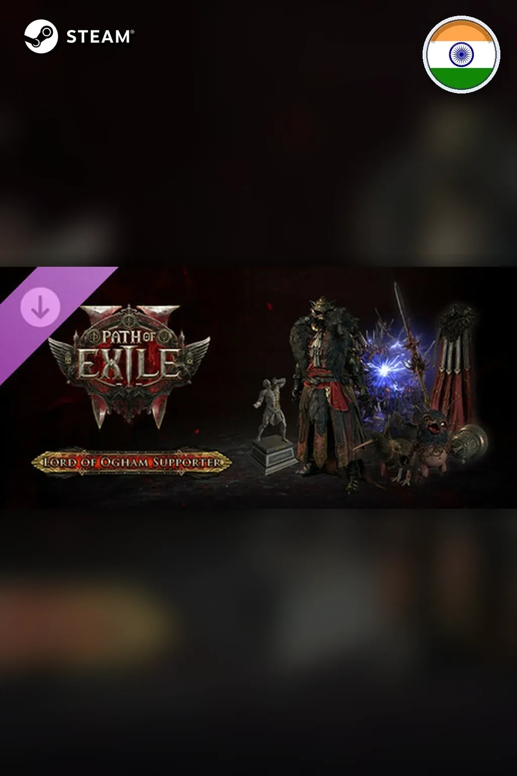 Path of Exile 2 - Lord of Ogham Supporter Pack — Индия
