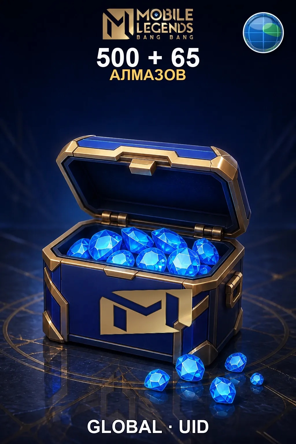 500 + 65 Алмазов — MLBB Global
